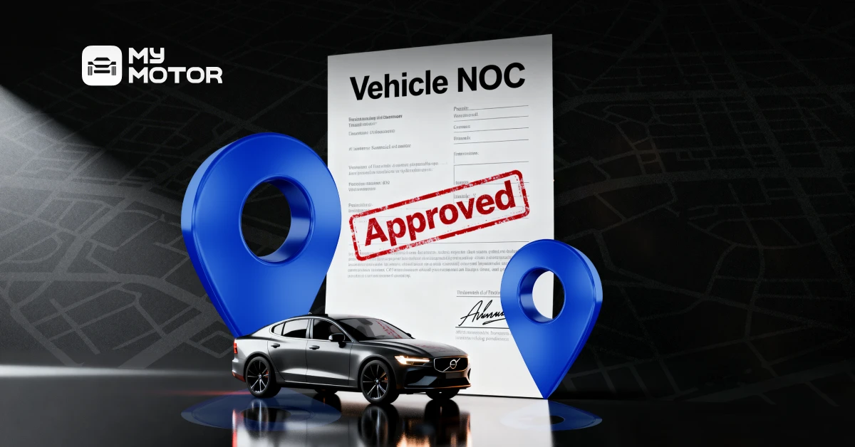 What Is a No Objection Certificate (NOC) for Vehicle Transfer?